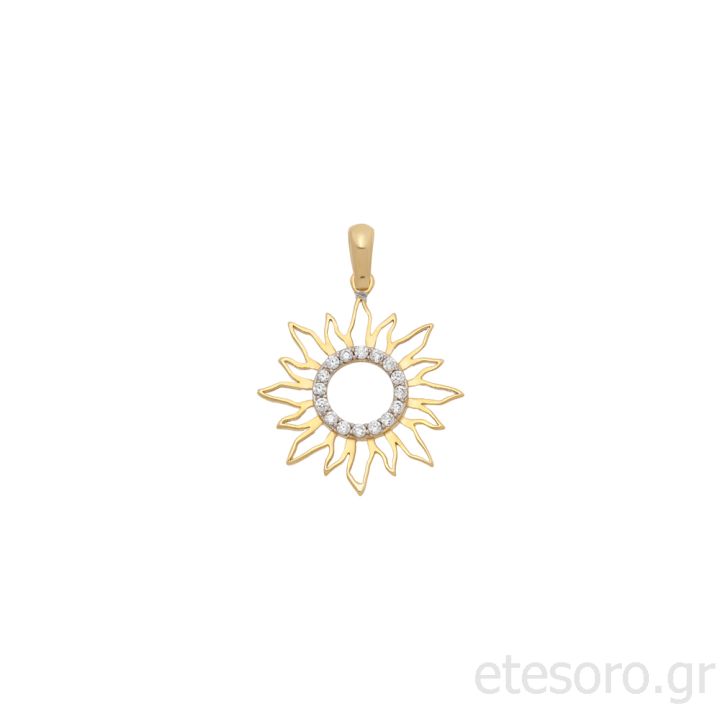 14K Gold Pendant Sun