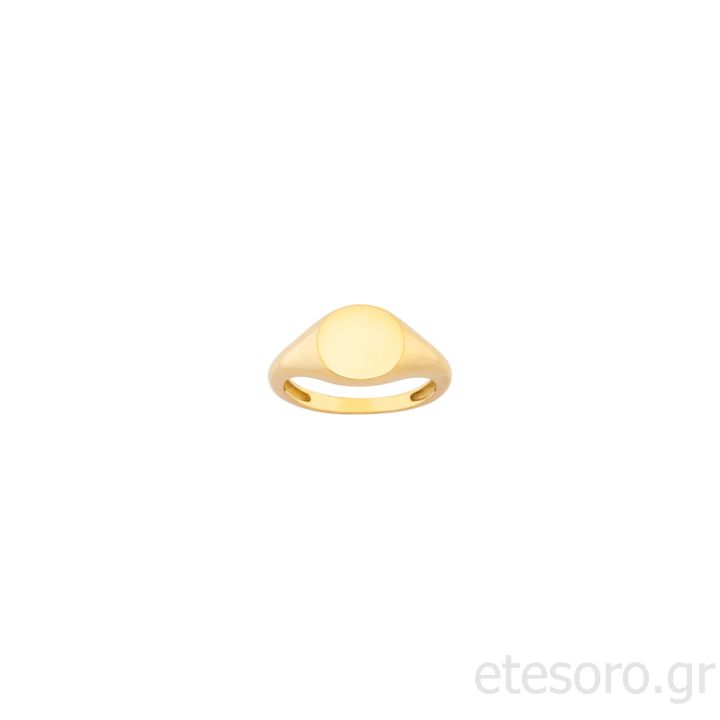 Gold 14K Chevalier Ring